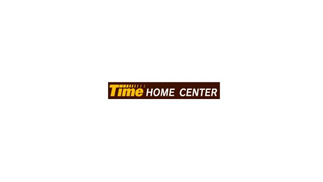 ホームセンタータイムのポイントや会員特典などお得な情報まとめ